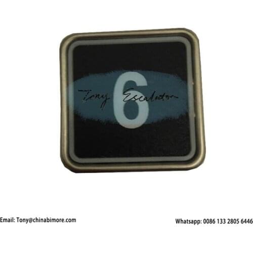 Elevator Button PB12