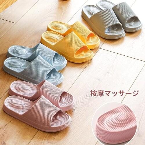 Massage Health Slippers Couple Indoor Eva Home Hotel Sandals Slippers Women Summer Non-slip Bathroom Men Hospital Soft Slippers