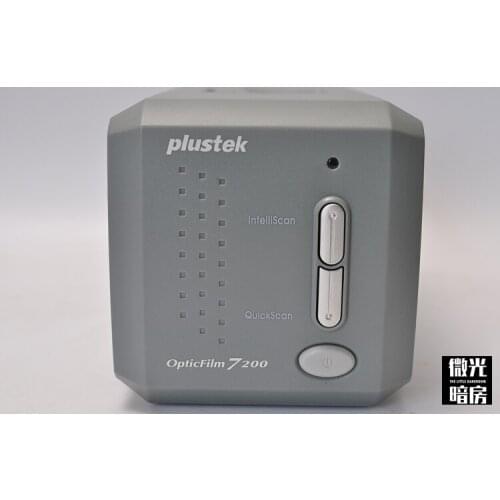 PLUSEK lean, 135 negative scanner, Film scanner, Bottom scan