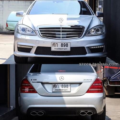 Suitable for Mercedes 06-13 Benz S-class W221 S63 / S65 Amg Big Encirclement Refitting Front and Rear Bar Net Tail Throat Side