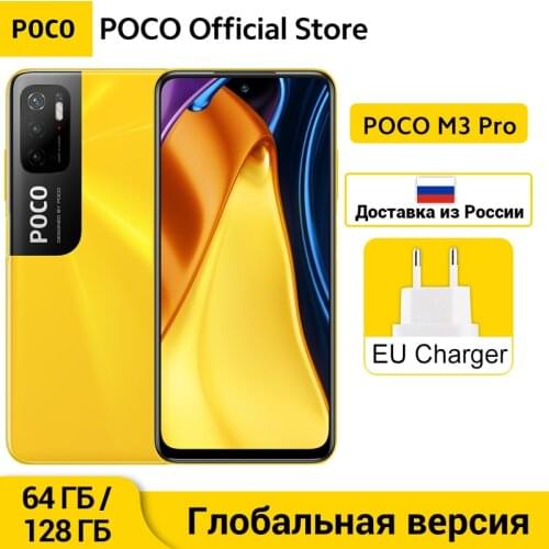 In Stock Global Version POCO M3 Pro 90Hz 6.5" FHD+ DotDisplay Dimensity 700 Octa Core 5000mAh 48MP Triple Camera NFC 18W charger