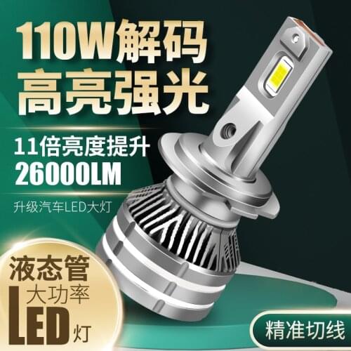 2pcs 100W 26000LM CANBUS H4 H7 H8 H11 Car LED Headlights Bulb Fog Light H7 H11 H8 9005 9006 H1 Car LED Headlamp Conversion Kit