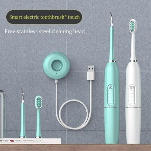 Ultrasonic Oral Irrigator Smart Dental Calculus Remover Dental Water Household Water Flosser Teeth Whitening And Teeth Cleaner