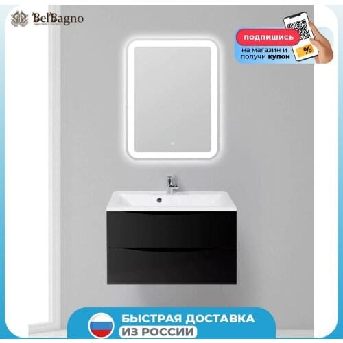 BelBagno Bathroom Cabinets