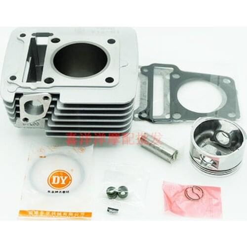Motorcycle Cylinder Kit 57.4mm 54mm For Yamaha YBR125 XTZ125 YBR XTZ 125 Modified Upgrade To YBR150 YBR 150