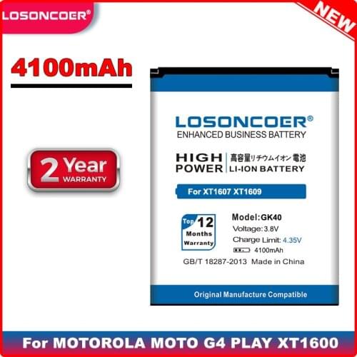 LOSONCOER Motorola Moto E4 Batteries