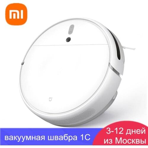 Xiaomi Mijia Robot Vacuum Cleaner 1C STYTJ01ZHM for Home Automatic Dust Sterilize App Smart Control Sweeping Mopping Cleaner