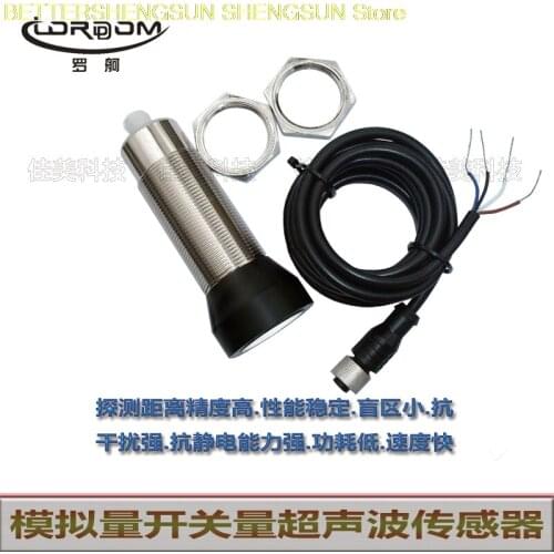 UB2000-30GM-H3-Y48481/UB1000+FP1+E6 ultrasonic sensor