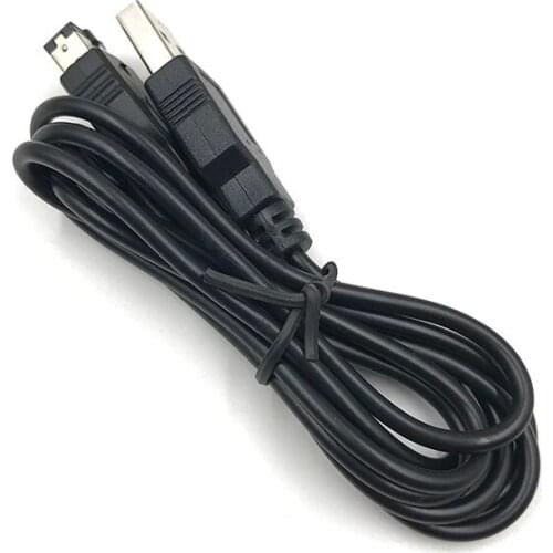 1.2m USB charger Lead for Nintendo DS NDS GBA SP Charging Cable Cord for Game Boy Advance SP