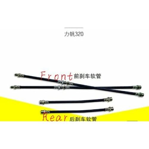 F3506240 Front and rear brake hoses/brakes Tubing for LIFAN 320