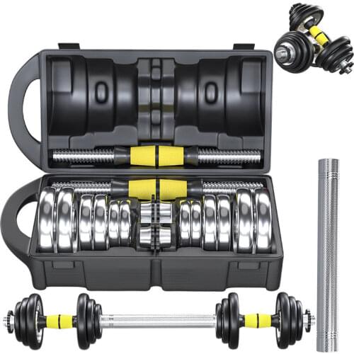 Dumbbells Unisex Barbell Electroplating Removable Plastic Packed Boxes Dumbbells Home All-round Fitness Equipment XB