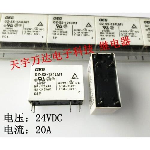 OZ-SS-124LM1 24V 24VDC Relay 20A 6PIN
