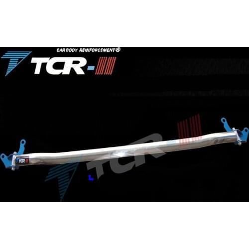 Suspension Strut Bar For Toyota RAV4 for Geely GX7 Car Accessories Alloy Stabilizer Bar Car Styling Auxiliary Tank Tension Rod