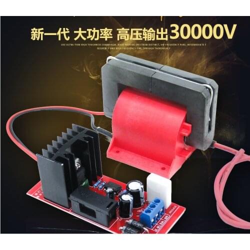 High voltage package driver board new 30000V high power 12V laser package color package inverter full set