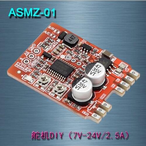 ASMZ-01 Servo Controller Homemade Small Power Steering Gear Circuit Board 5V-24V/2.5A
