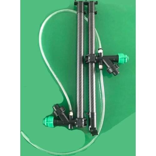 Yuenhoang 1Set Folding Spray Lance Kit D20mm Carbon Tube Single/Bi-pass Nozzle Water Pipe Boom for RC Plant UAV Drone DIY