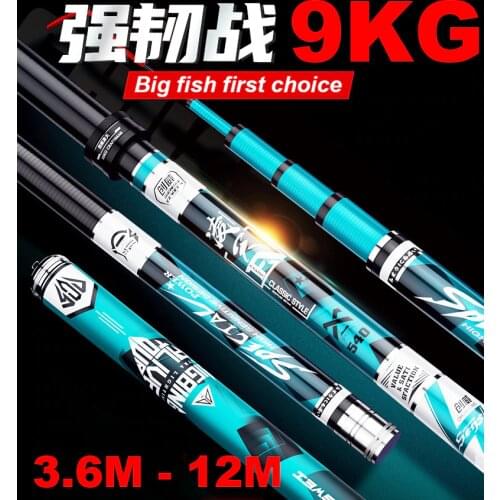High Carbon Rod Fishing Pole Ultra-Light Superhard Carp fishing rod long section Powerful Hand rod 3.6M - 12M for big fish