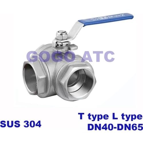 304 stainless steel DN40-DN65 manual valve Q14F/Q15F-16P three-way ball valve thread female thread T type L type