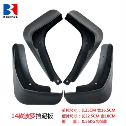 Mudflaps Mud Flaps Flap Splash Guards Car Fender 2014-2018 for VW Volkswagen POLO Hatchback