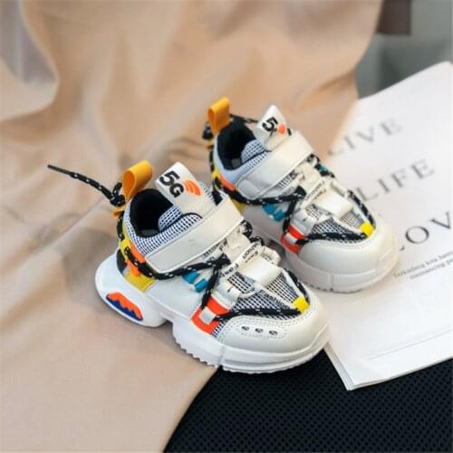 GT-CECD Children's Sports Shoes