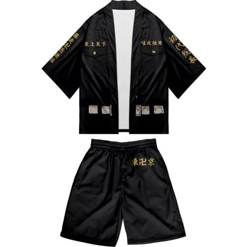 Anime Tokyo Revengers Ken Ryuguji printed cardigan Cosplay Costume Full Set Uniform Unisex Draken Halloween Party