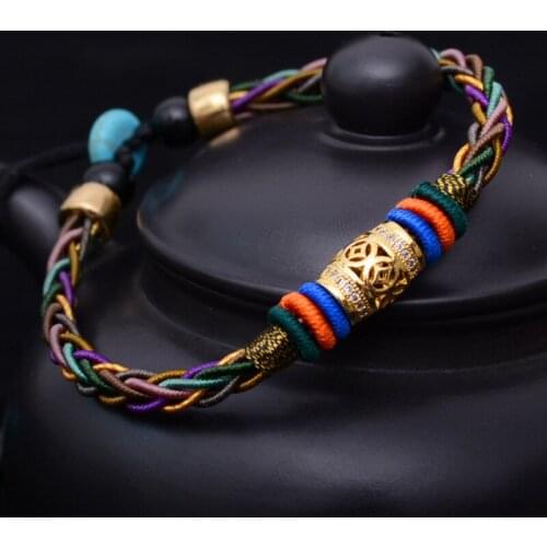 MDNEN Pair Bracelets