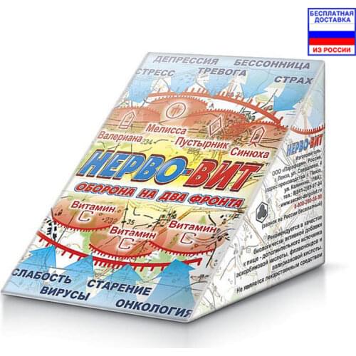 Парафарм Goods For Sports And Recreation
