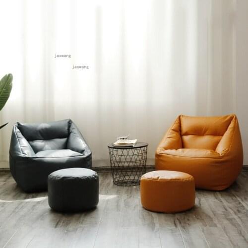 Japanese Tatami Dormitory Lazy Single Sofa Bedroom Balcony Hotel Leisure Chair Simple Household Furniture Leather Bean Bag Sofas