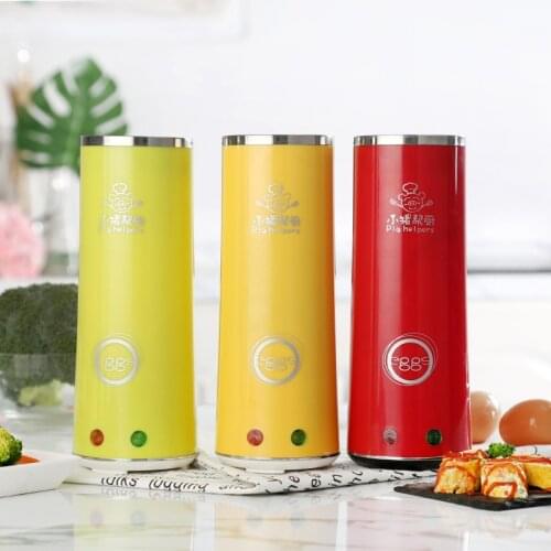 Electric Household Electric Automatic Rising Egg Roll Machine Cooking Tools Egg Cup Omelette Master Sausage Machine Breakfast