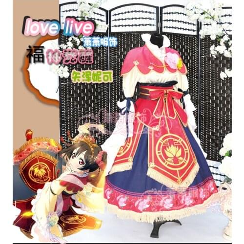 Love live NICO YAZAWA seven lucky gods Shichifukujin awakening cosplay costume Halloween anime dress free shipping