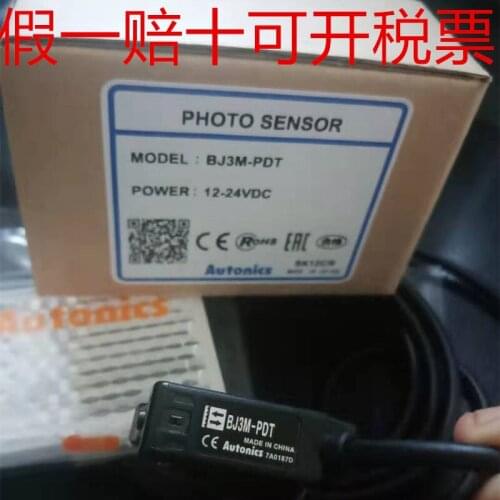 New Original Autonics Photoelectric Sensor BJ100-DDT BJ100-DDT-P BJ300-DDT BJ1M-DDT BJ3M-PDT BJ15M-TDT BJ300-DDT-P BJ1M-DDT-P