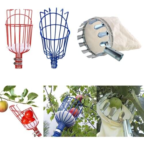 Fruit Pickers Removable Gardening Apple Pear Peach Fruits Collection Picking Head Fruit Catcher Device Greenhouse Garden Tools