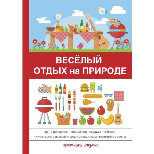 Т8 RUGRAM 