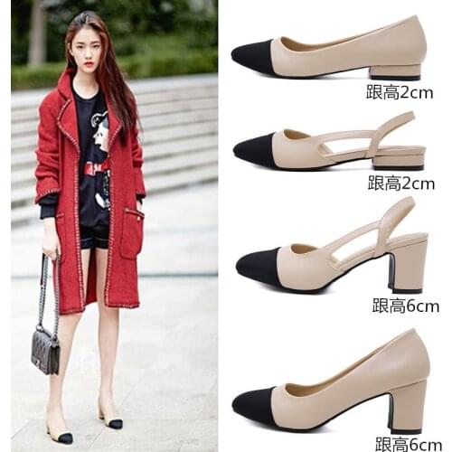 Womens Shoes 2021 New Soft Leather Color Matching Shallow Mouth Thick Heel Summer All-match High Heels Shoes