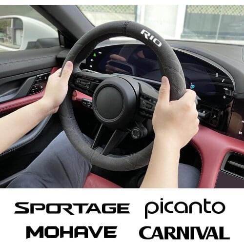 Car Steering Wheel Cover For Kia SPORTAGE RIO PICANTO MOHAVE CARNIVAL SELTOS CARENS NIRO CERATO VENGA STINGER K5 Accessories