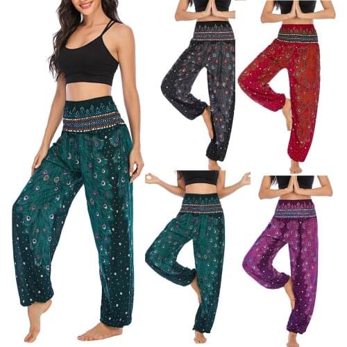 2021 New Men Women Thai Harem Trousers Boho Festival Hippy Smock High Waist Yoga Pants High Quality