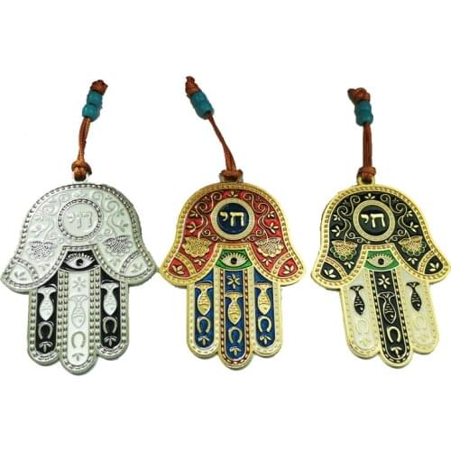 Hamsa hand The Hamasa hand Israel Hamesh hand Door Hanging Gods Hand Room Decoration Room Decor Wall Hanging Decor Home Decor