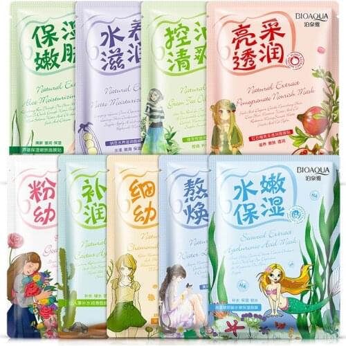 30g Skin Care All Series Plant Extracts Moisturizing Lubricating Oil Refreshing Anti Acne Treatments Mask Etc