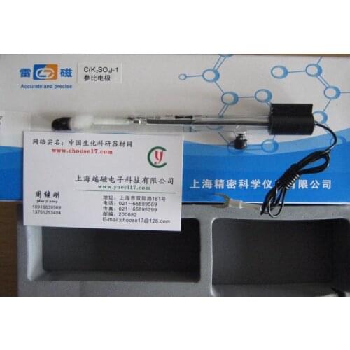 Shanghai Leici C (K2SO4) -1 mercury sulfate reference electrode / mercurous sulfate electrode - absolutely genuine warranty