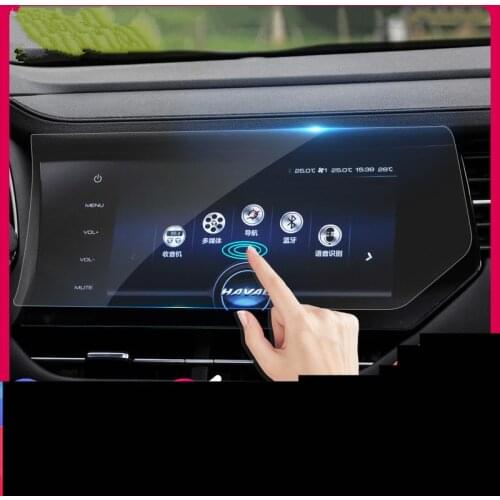 Blue HD Nano soft Steel Navigation Dashboard Protective Film For Great Wall Haval Hover F7 F7X CAB179