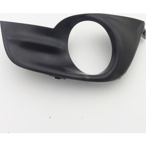 1Pcs LH Left Side Front Fog Lamp Light Bezel Cover Trim for Nissan Altima Sedan 2013-2015