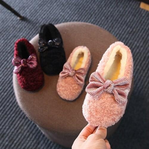 DoGeek Children's Slippers