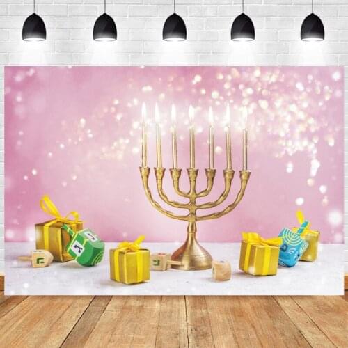 Jewish Hanukkah Dreidel Photo Backdrop Happy Party Lampstand Hashanah Photography Background Menora Decoration Chanukah Banner
