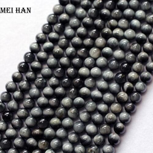 Meihan Free shipping natural 6mm Brazil grey cats eye (1 strand) smooth round beads for jewelry DIY making or gift