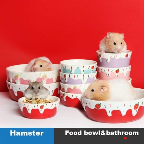 Cute Strawberry Small Pet Food Bowl Hamster Ceramic Food Bowl Quality Guinea Pig Bathroom Toilet for Bathing Sand