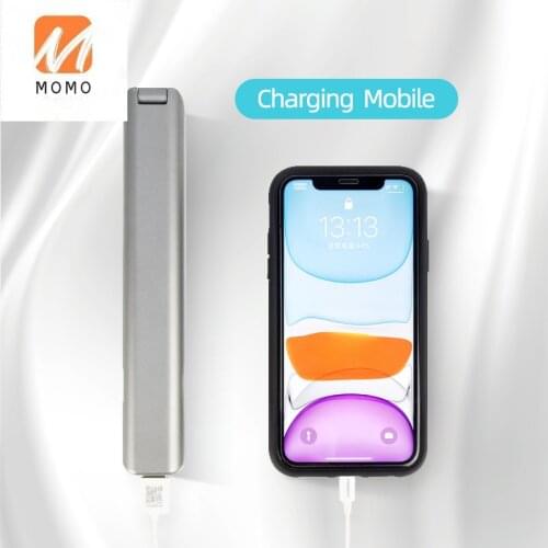 Portable mini led UV light sanitizing wand kill bacteria sterilizer for personal daily necessities mobile phone clothes