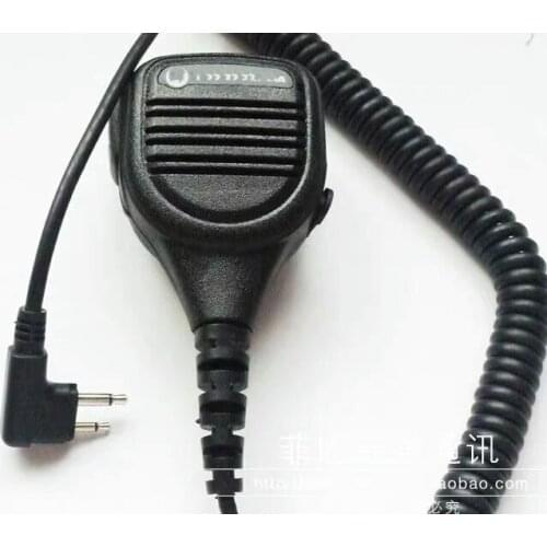 The microphone speaker M plug for motorola GP3688 GP3188 EP450 CP140 CP050 etc walkie talkie