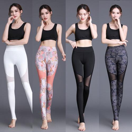 Mesh Yoga Pants Women Fitness High Waist Running Sports Elastic Trousers Quick-drying Seamless Leggins Step On The Foot Tights