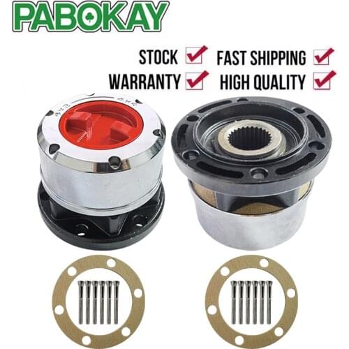 2 pieces x For NISSAN Mistral, D21, Terrano II 1991- FREE WHEEL LOCKING HUB B055HP AVM452HP