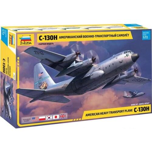 ZVEZDA 7321 1/72 Scale U.S Heavy Transport Plane C-130H Model Kit